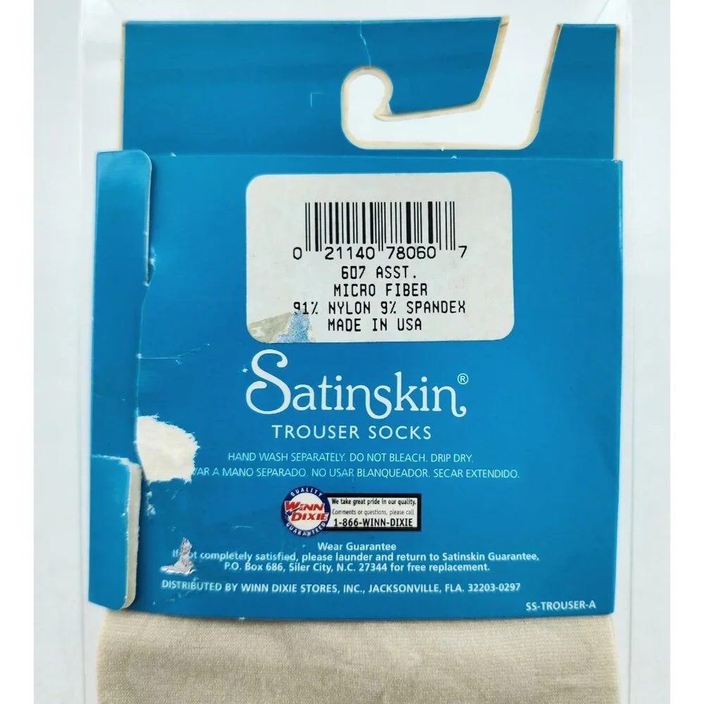 Satinskin vtg new